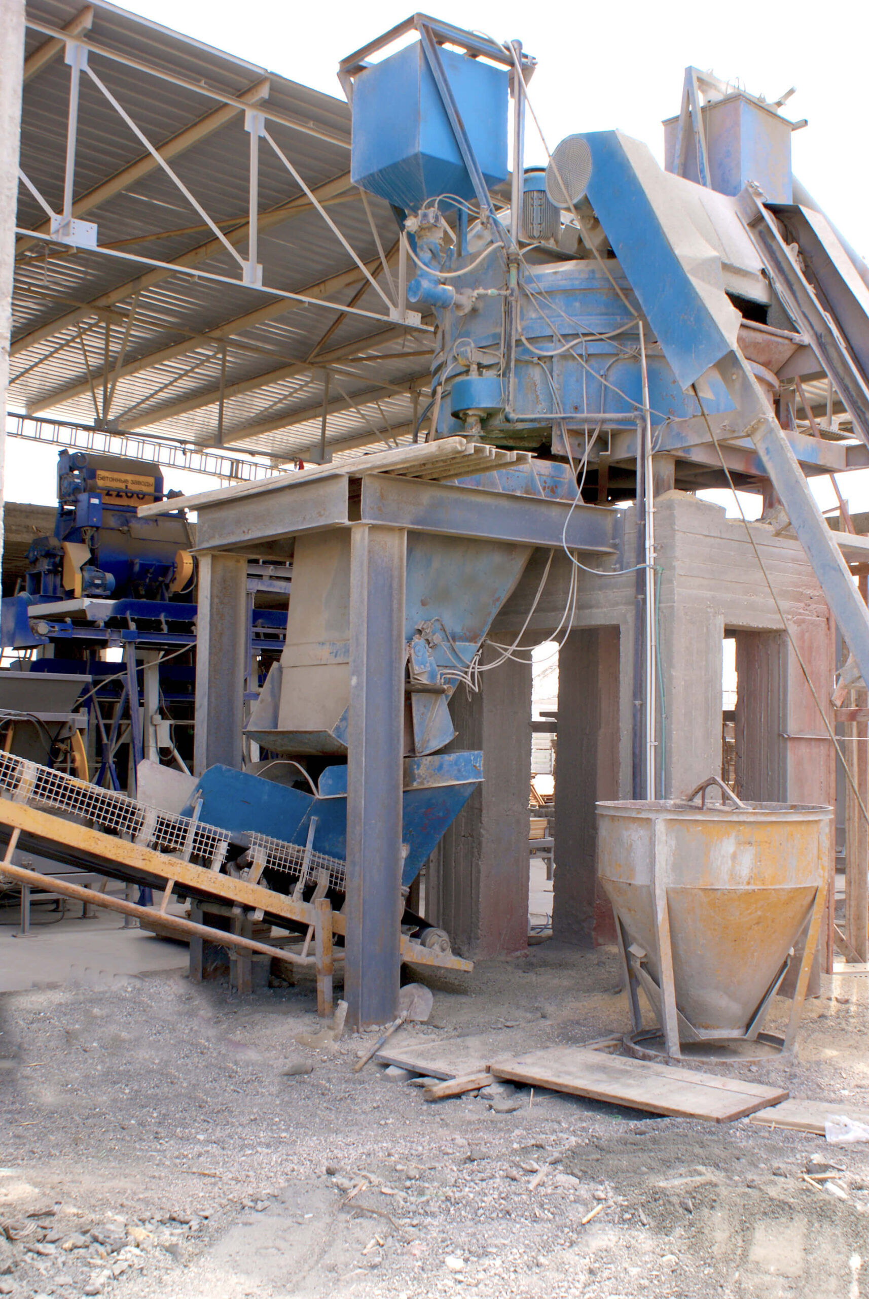 Construction and Building Materials Production
